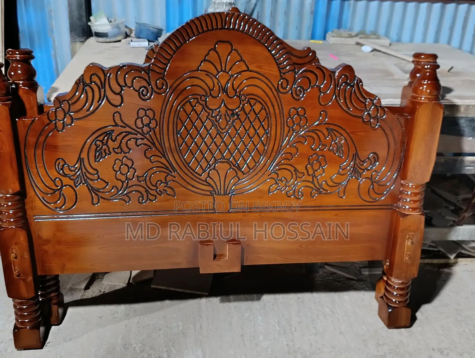 New Bed