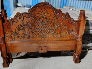 New Bed