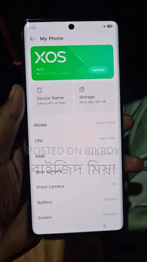 Infinix Hot 50 Pro . (Used)