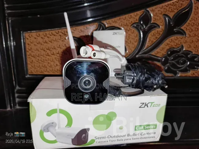 সিকিউরিটি ক্যামেরা