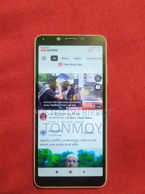 Xiaomi Redmi 6 32 GB Gold
