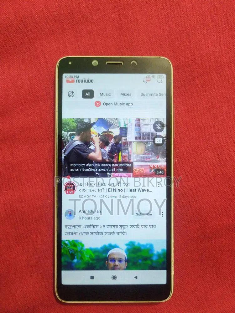 Xiaomi Redmi 6 32 GB Gold