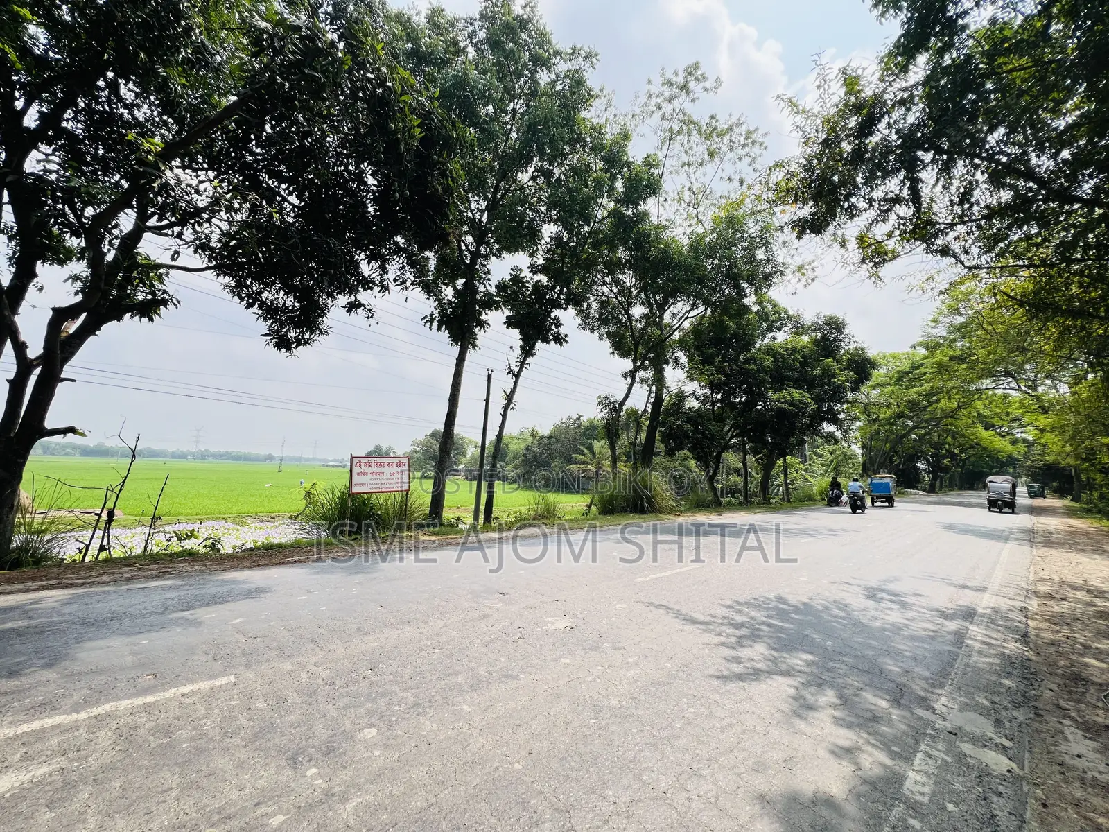 Urgent Sale! 65 Katha Land Adjacent to Pabna, Gachpara Main Road.