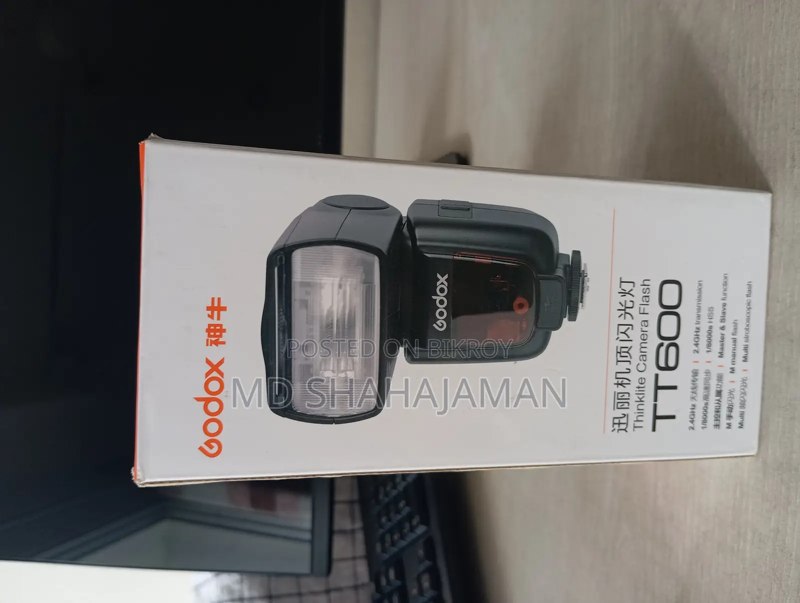 Canon EOS 700D + Yongnuo Lens Godox TT600 Flash | Full Setup
