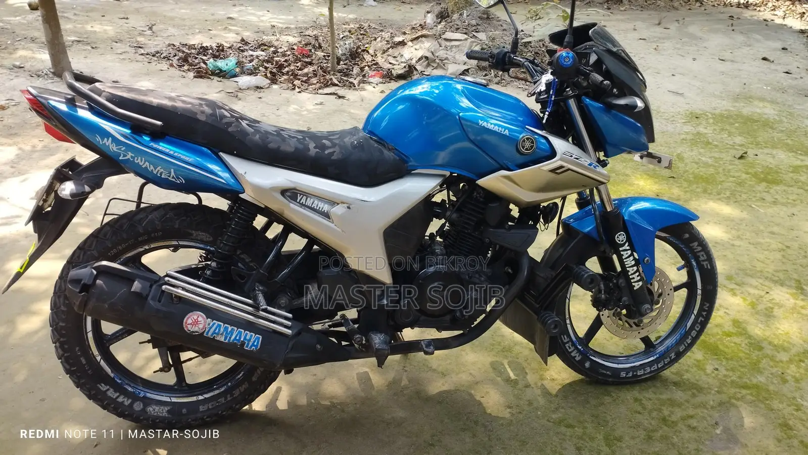 Yamaha SZR এডিসন 2011