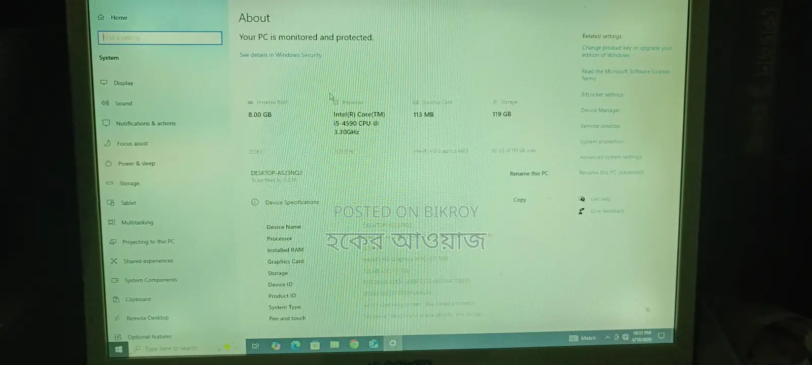 Gaming Computer for Sale