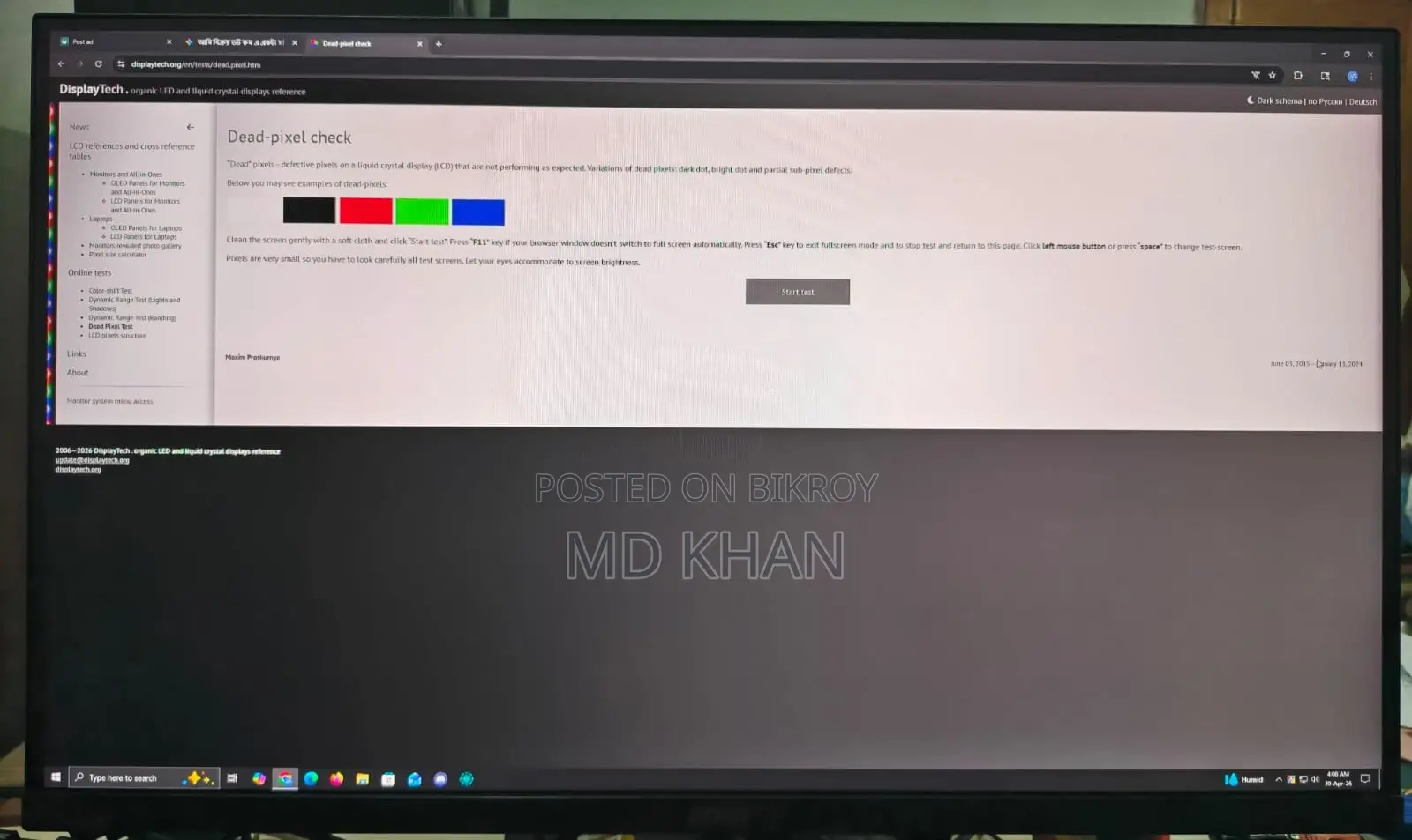 Msi Mag 274qrf Qd E2 27" 180hz WQHD Gaming Monitor