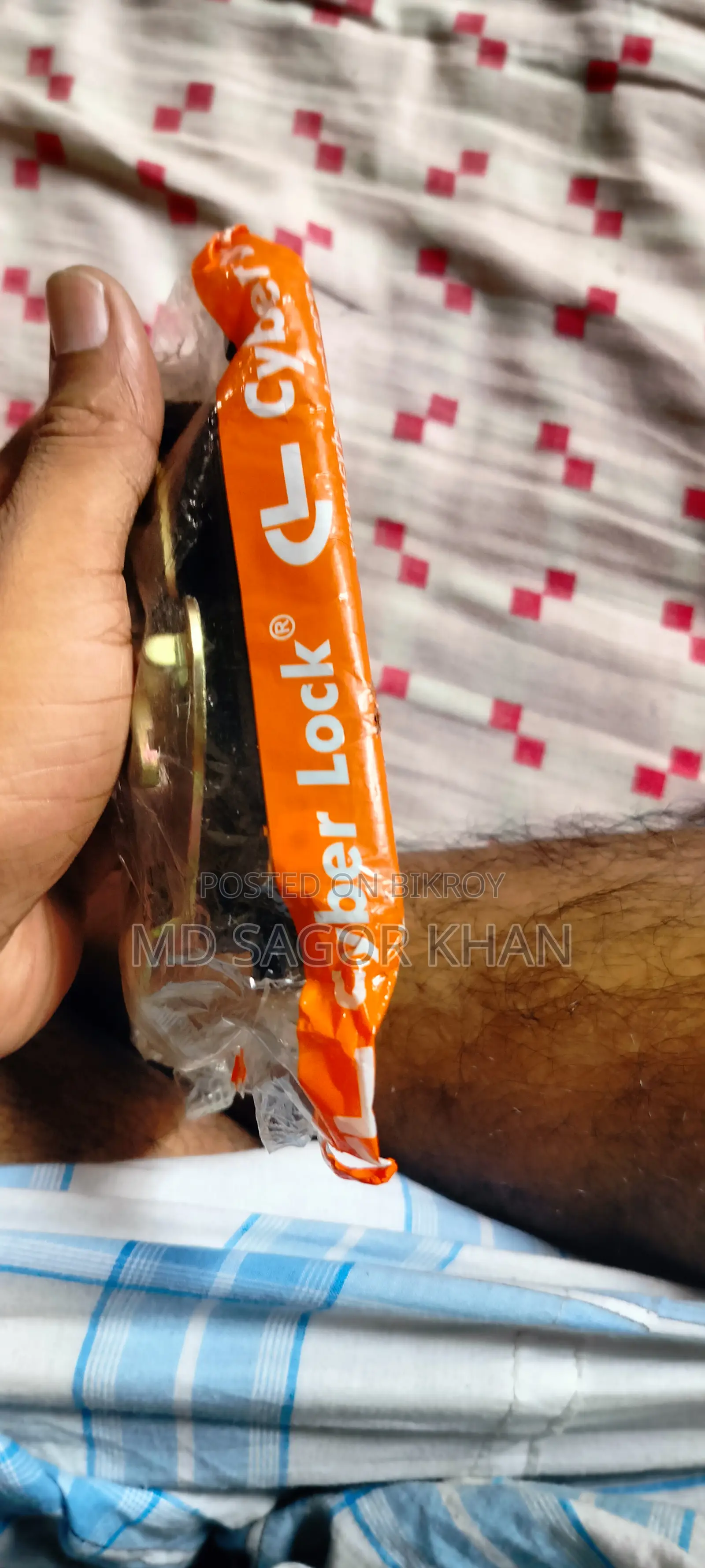 কেবিনেট সাইবার লক ( স্মার্ট তালা)
