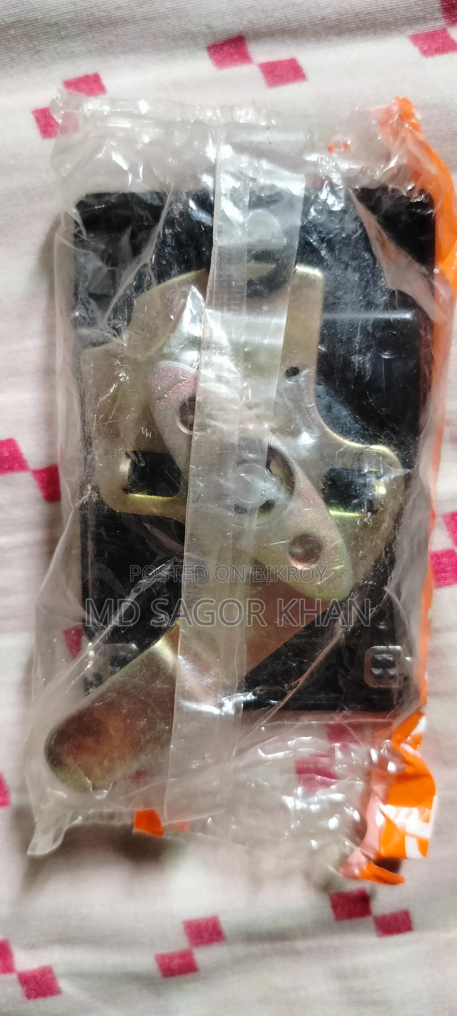 কেবিনেট সাইবার লক ( স্মার্ট তালা)