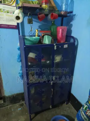 র‍্যাক সীমিত দামে