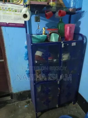র‍্যাক সীমিত দামে