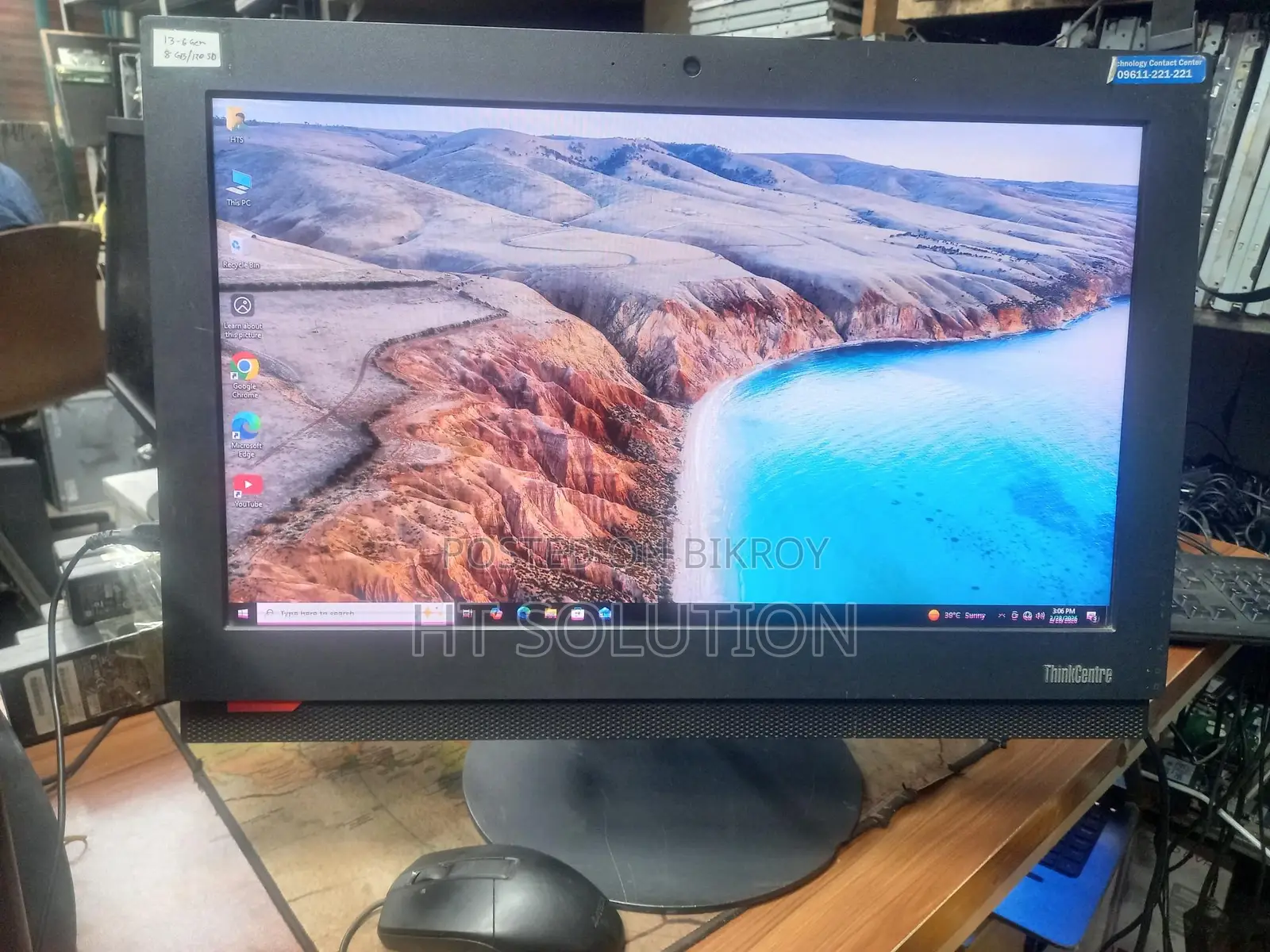 Buy HP and Lenovo All-in-One PCs at a blast offer! Monitor with PC!