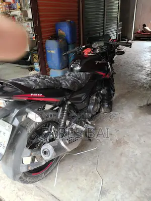 বাজাজ পালসার ১৫০ . ২০২১