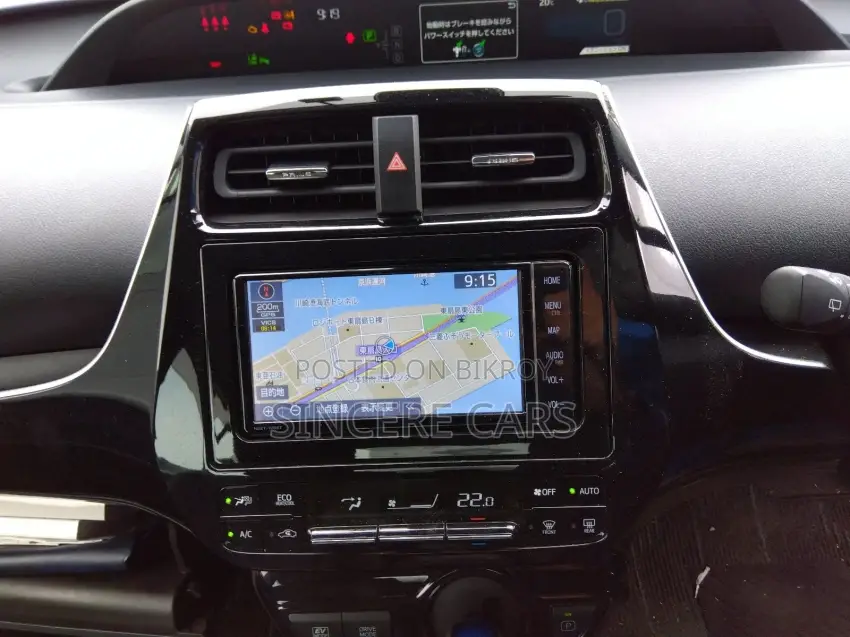 Toyota Prius S. touring. red 2020