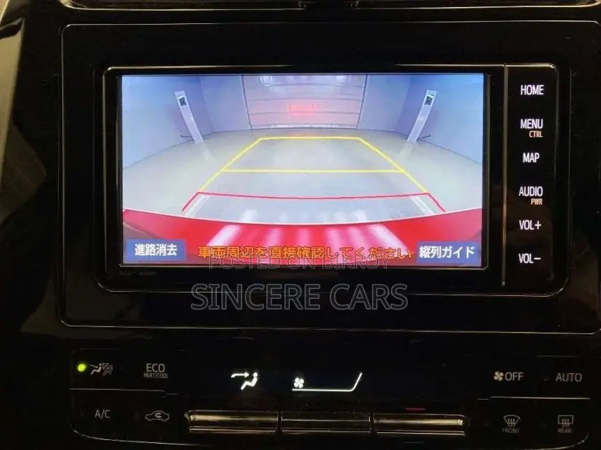 Toyota Prius S. touring. red 2020