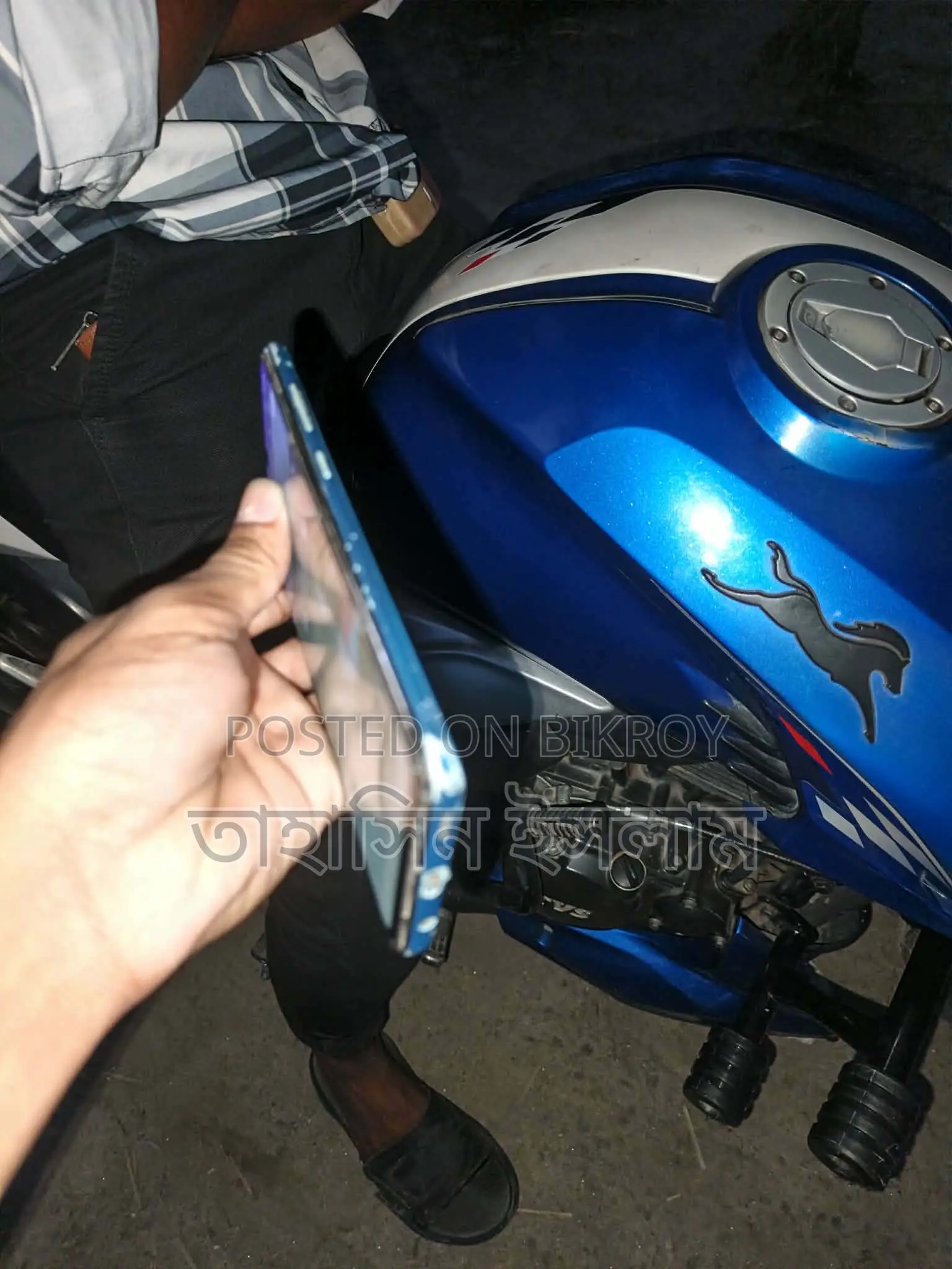 Samsung Galaxy A51 (Used) - ভালো কন্ডিশন