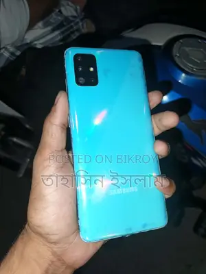 Samsung Galaxy A51 (Used) - ভালো কন্ডিশন