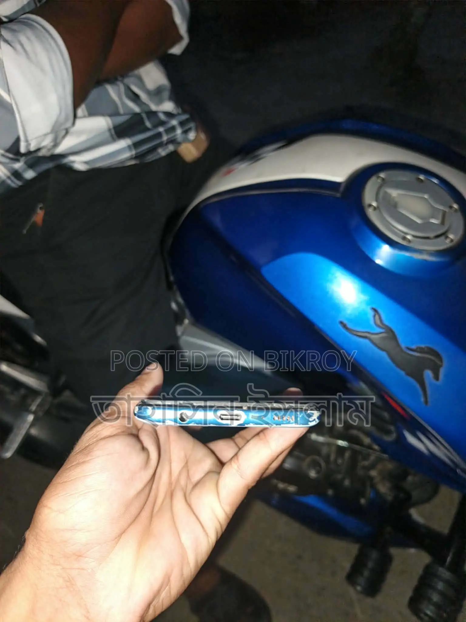 Samsung Galaxy A51 (Used) - ভালো কন্ডিশন