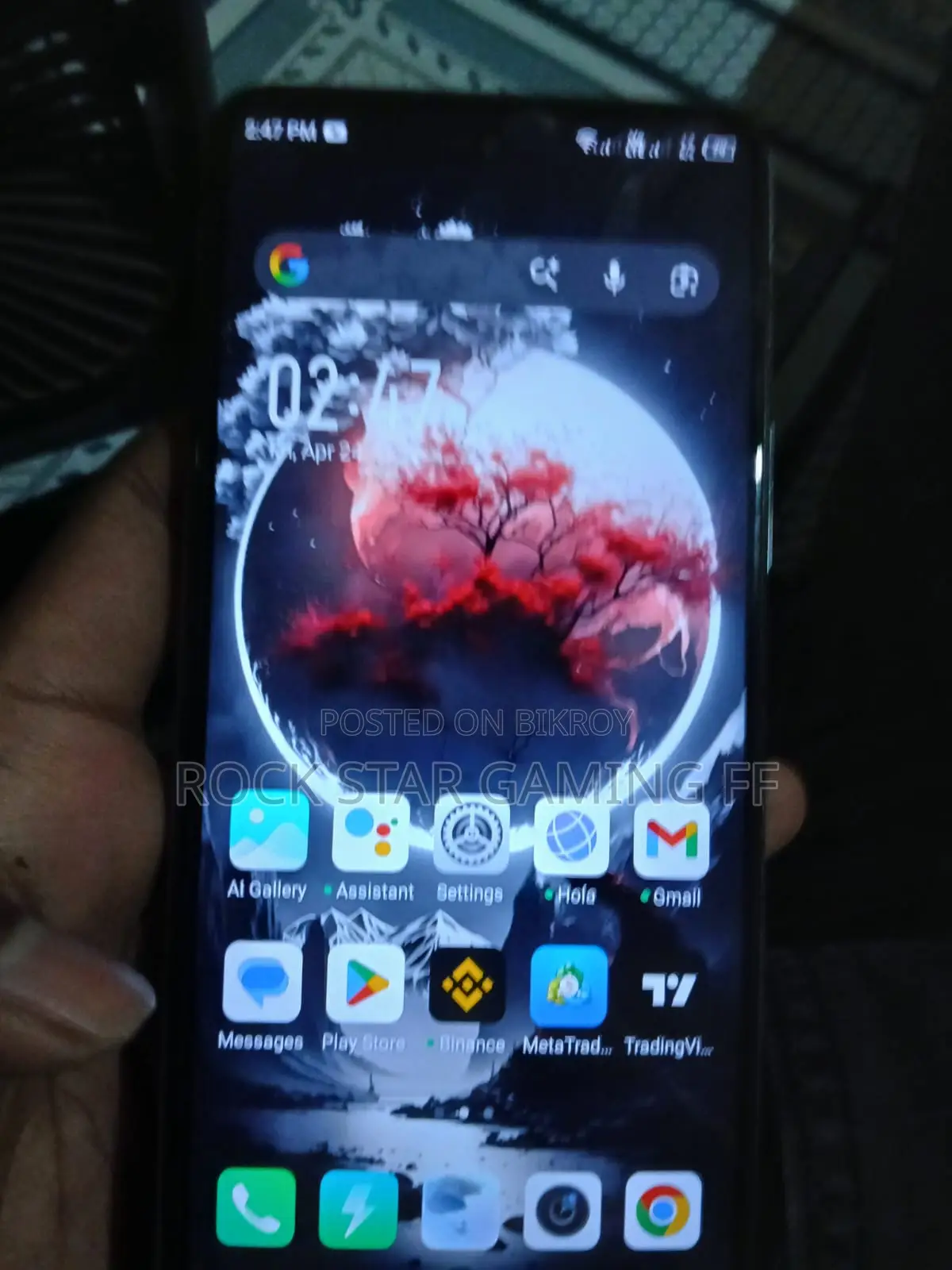 Infinix Hot 11S (Used)