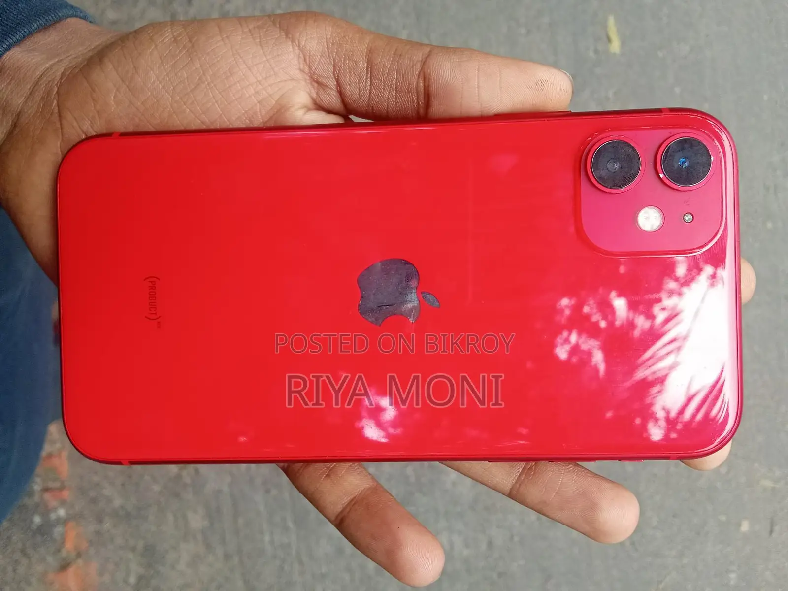 Apple iPhone 11 . (Used)