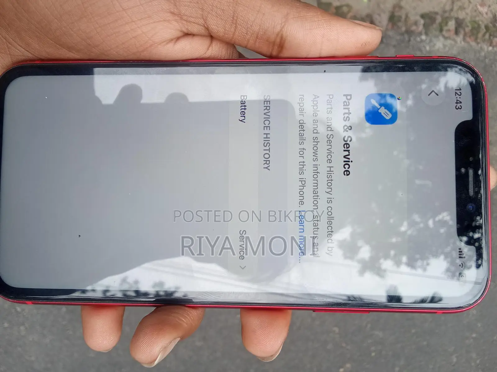 Apple iPhone 11 . (Used)