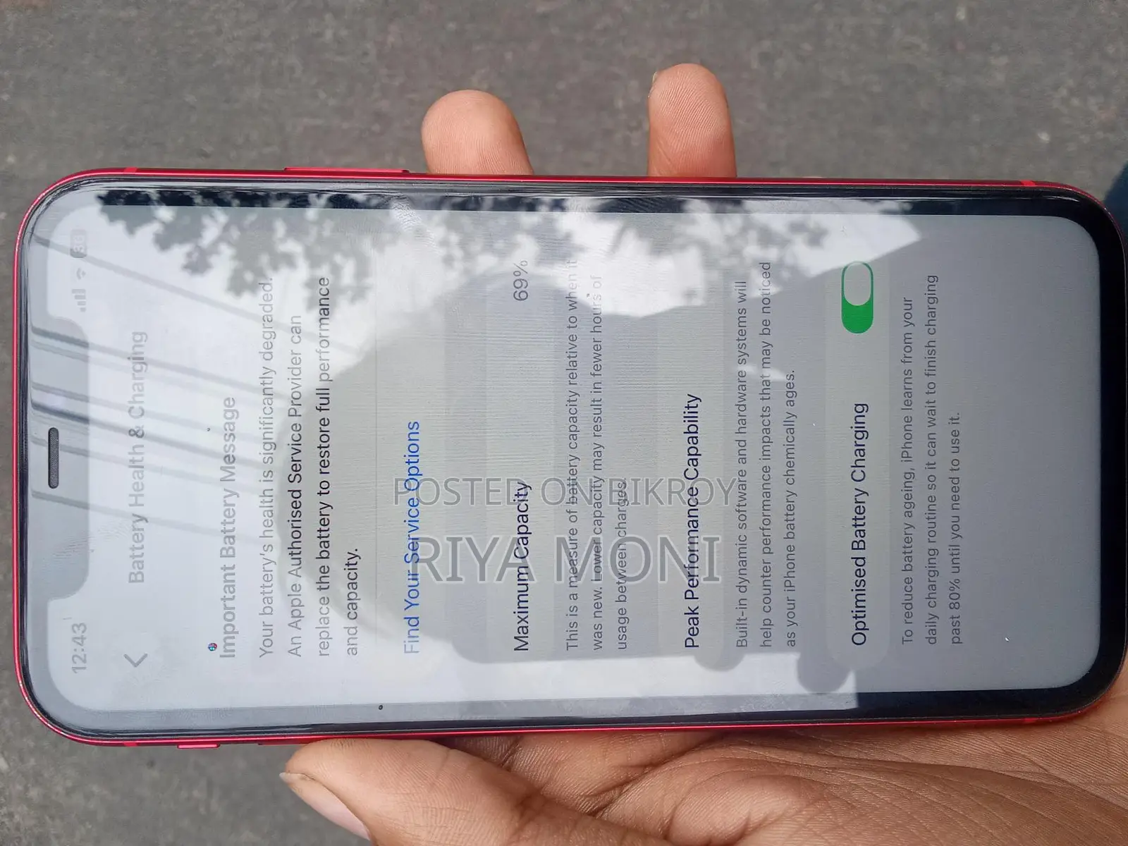 Apple iPhone 11 . (Used)