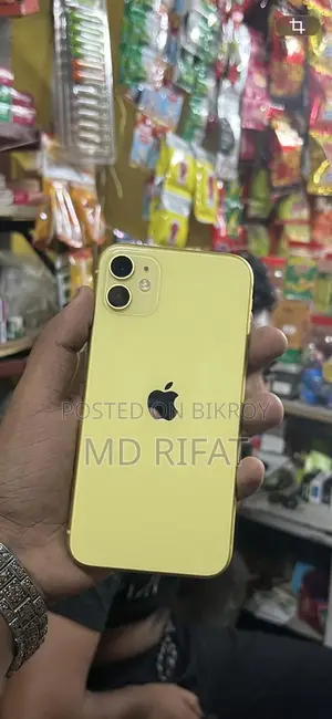 Apple iPhone 11 (Brand New)