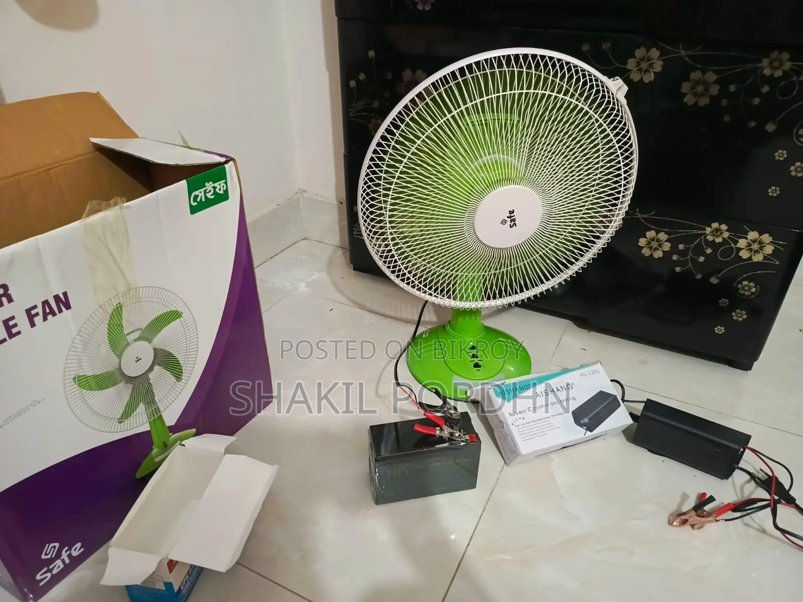১৬ ইঞ্চি চার্জার ফ্যান