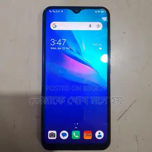 Vivo Y11 (Used)