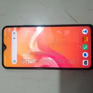 Vivo Y11 (Used)
