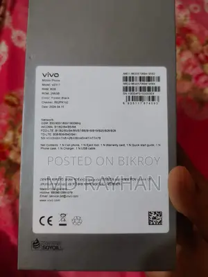 Vivo V29e 5g (ব্যবহৃত)