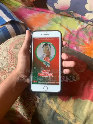 Apple iPhone 7 Plus (Used)