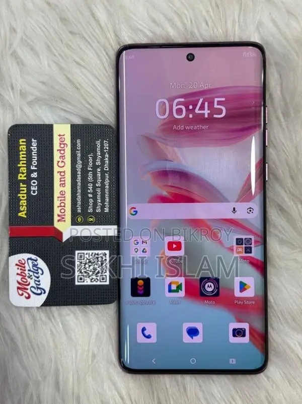Motorola Edge 60 Fusion (Used)