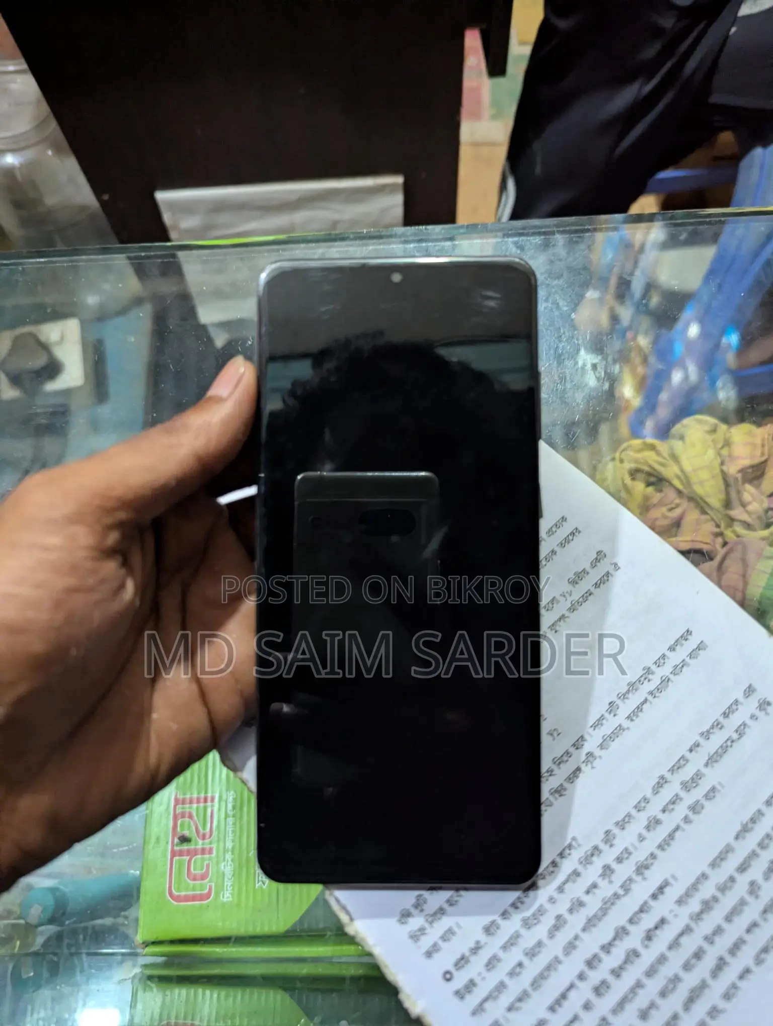 Samsung Galaxy S20 Plus (Used)