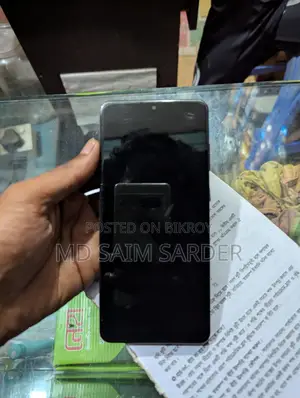 Samsung Galaxy S20 Plus (Used)