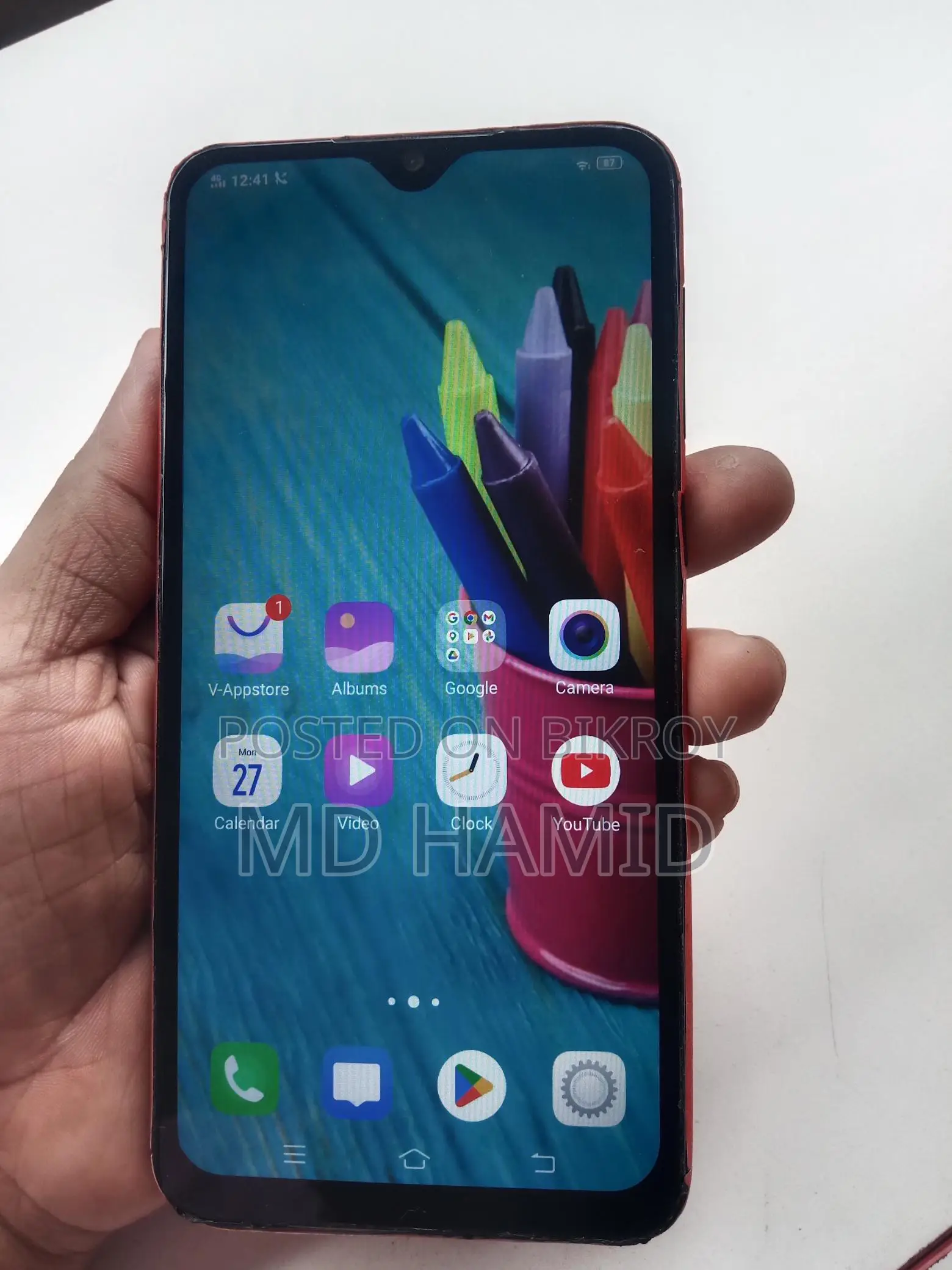 Vivo V11 (Used)
