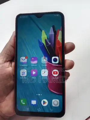 Vivo V11 (Used)