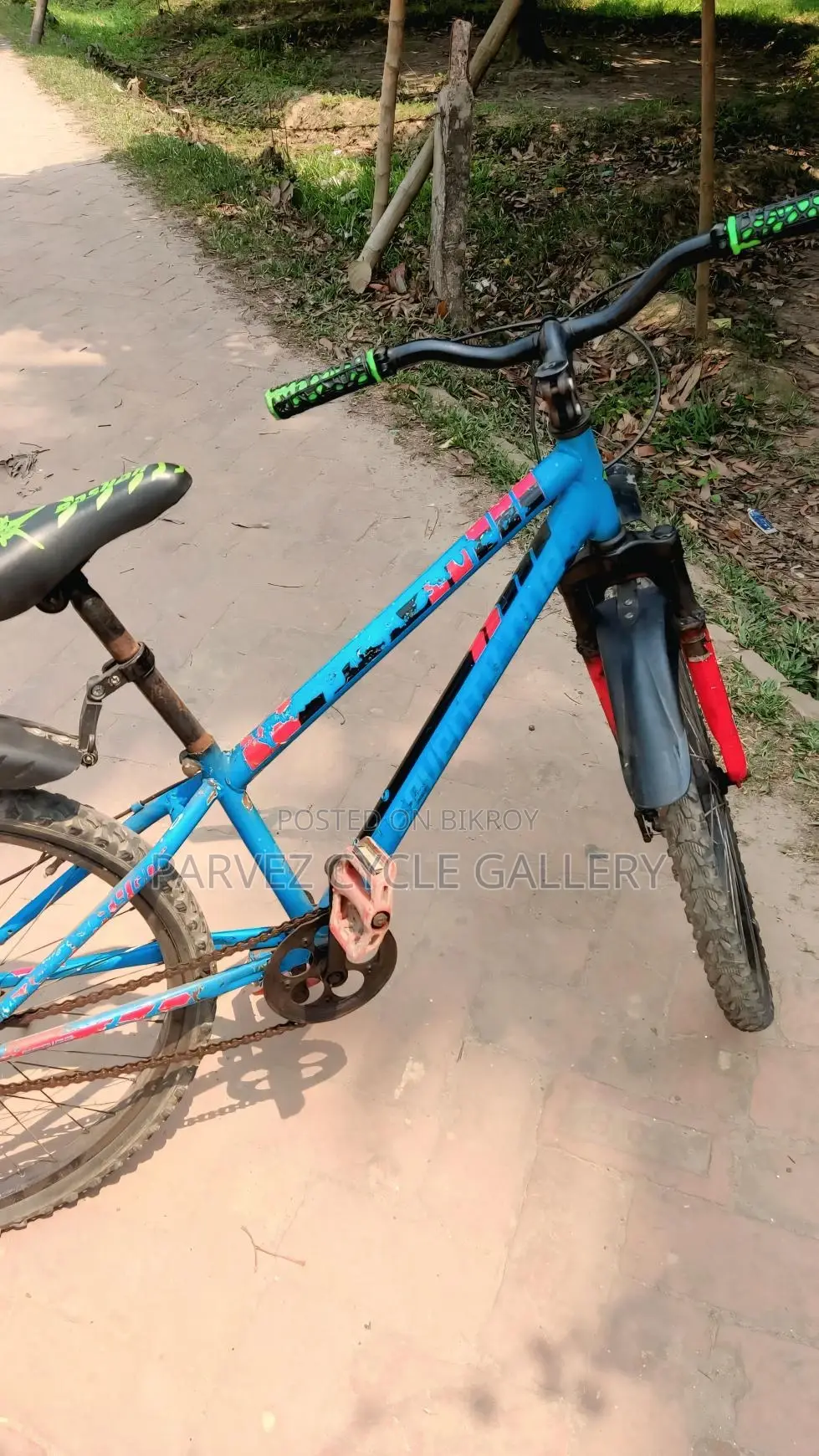 Seventy One 24″ Non-Gear Bicycle