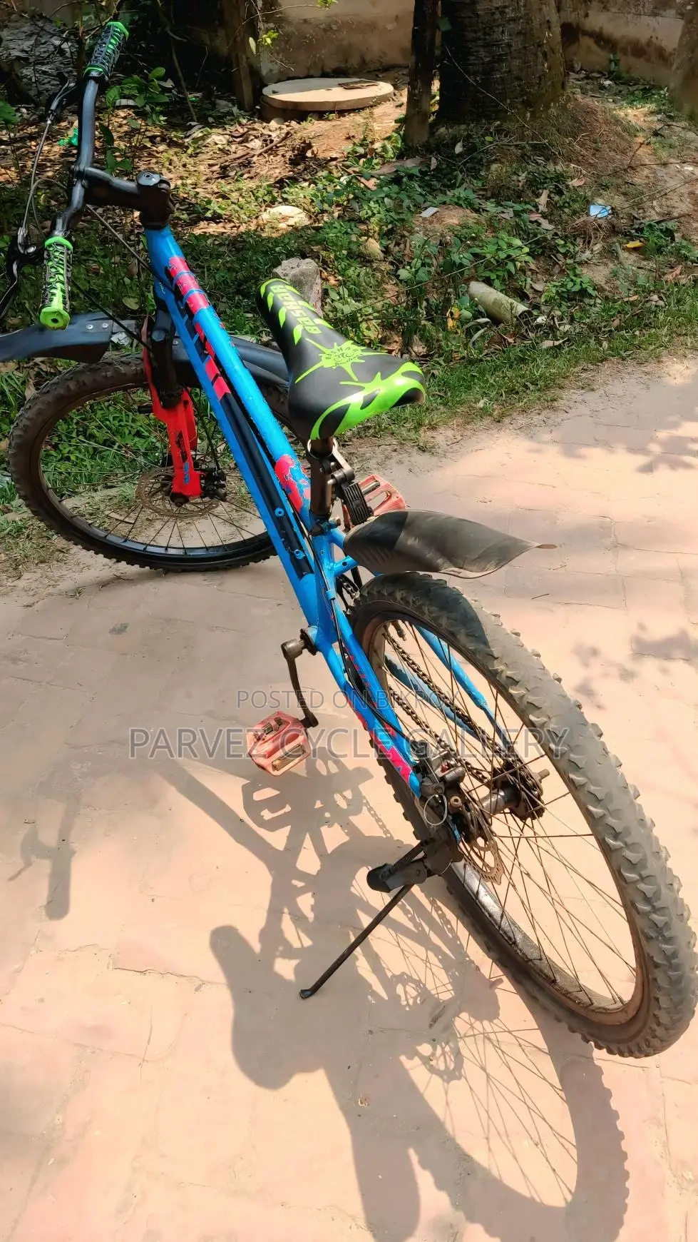 Seventy One 24″ Non-Gear Bicycle