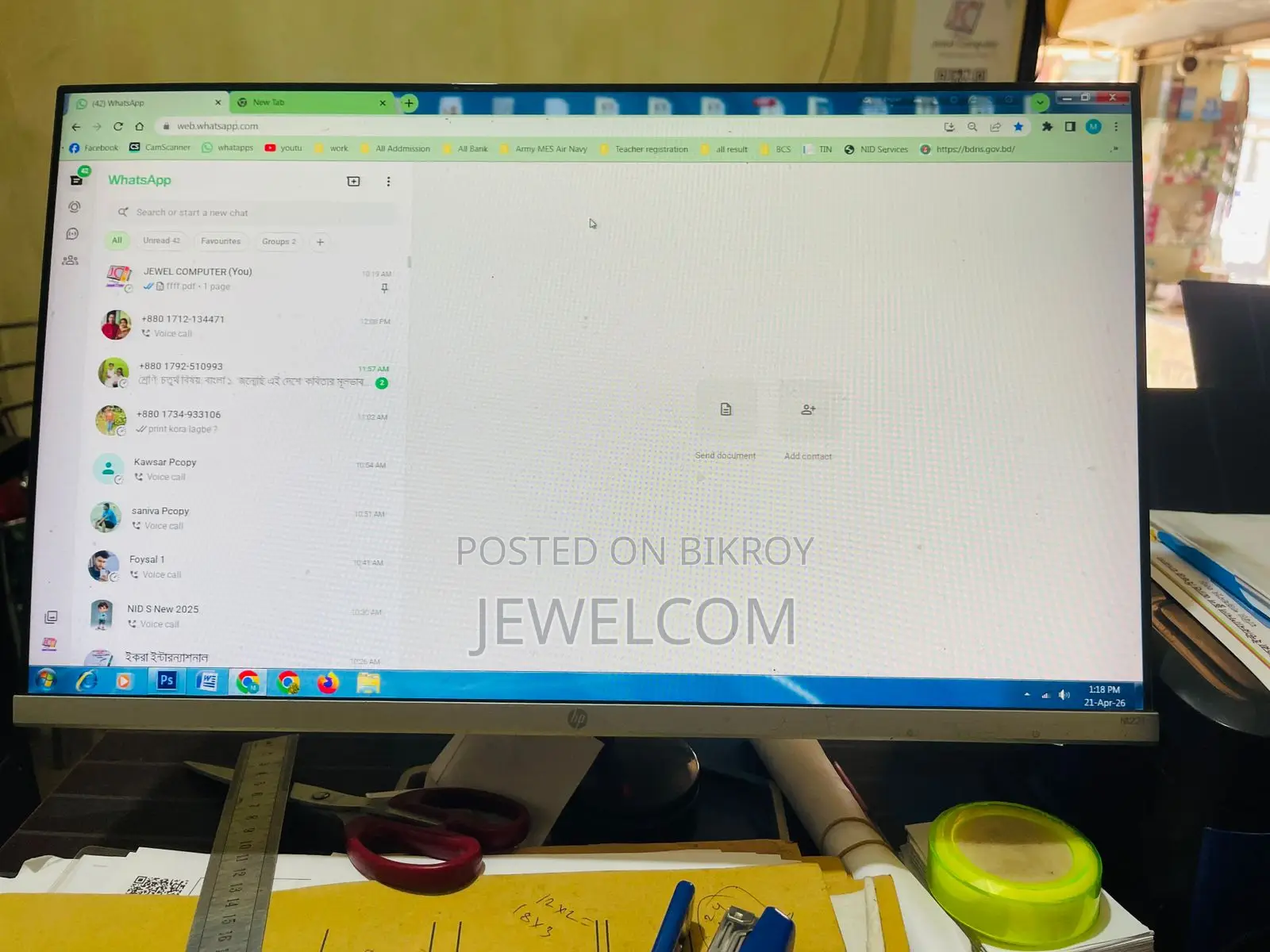 HP Monitor M22f Slim (Monitor Only)
