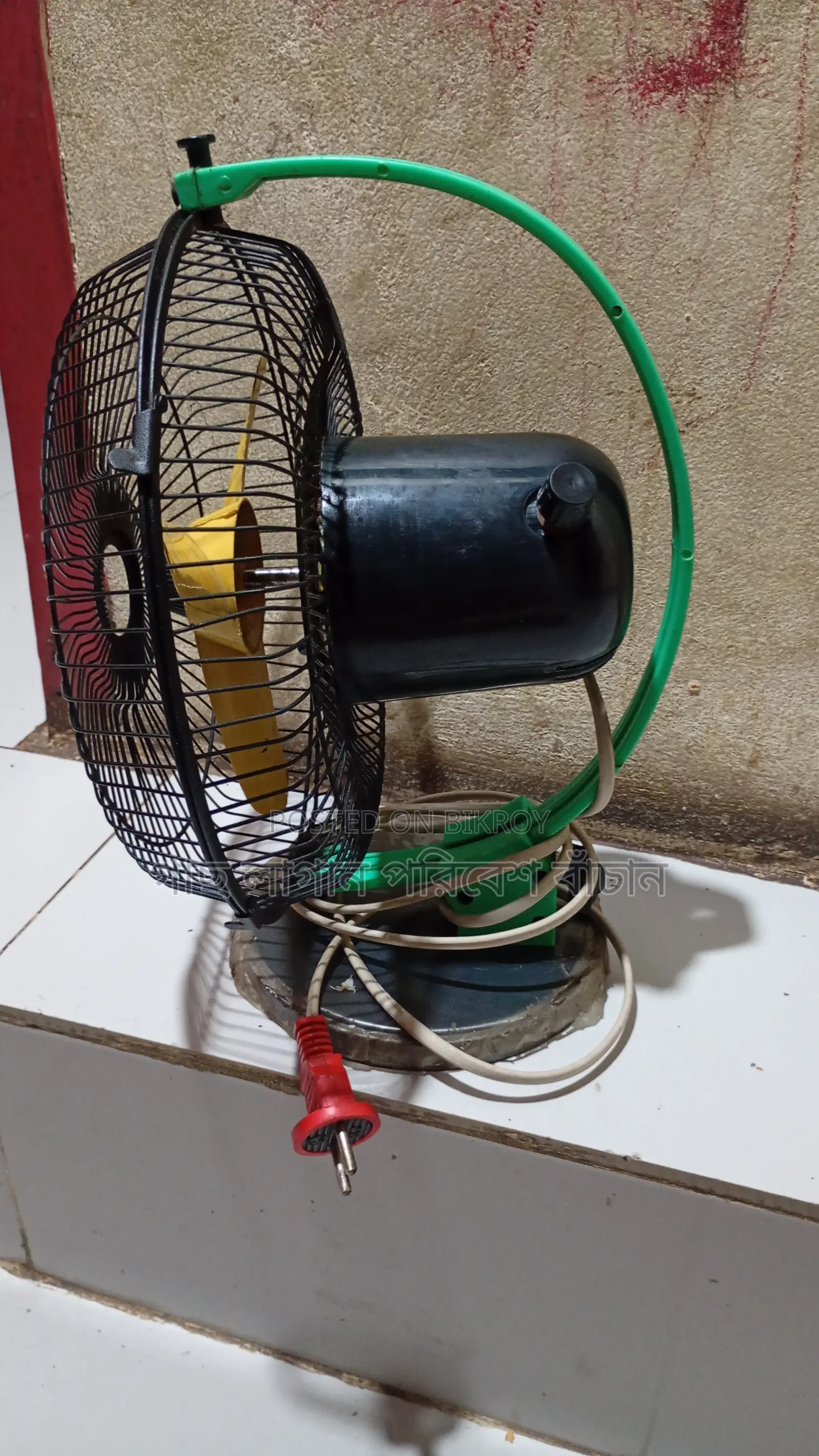 High Speed Fan