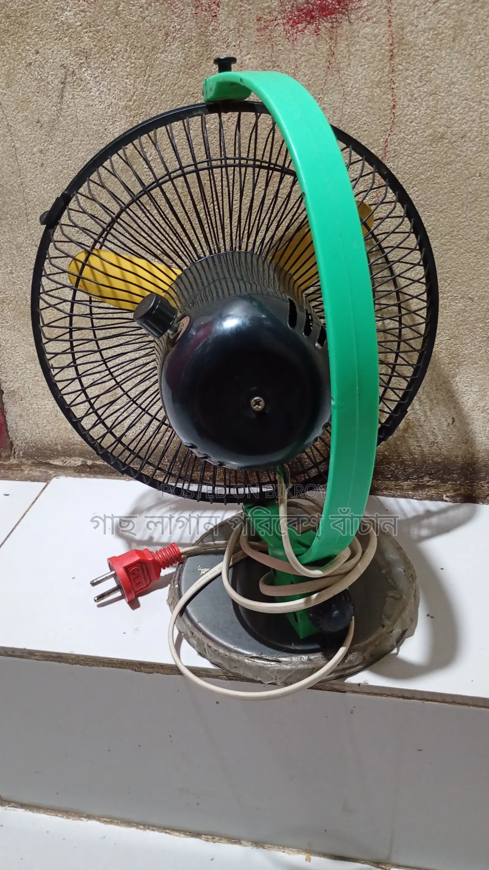 High Speed Fan