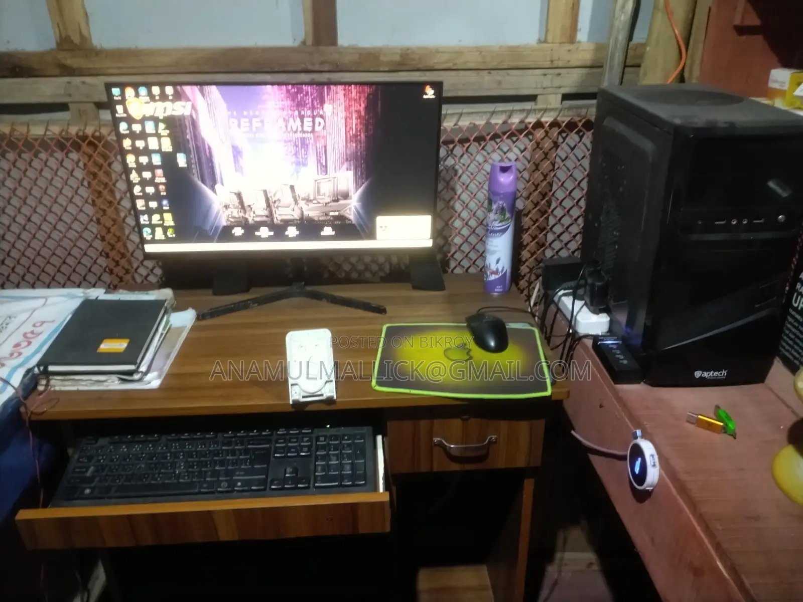Desktop computer