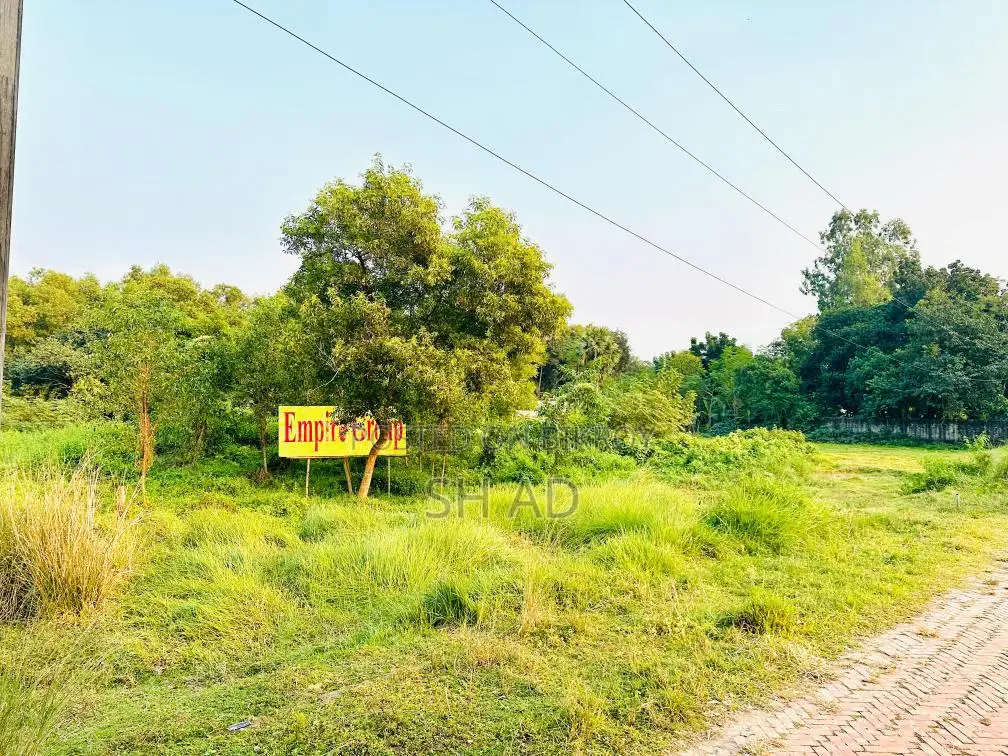 Land Sale