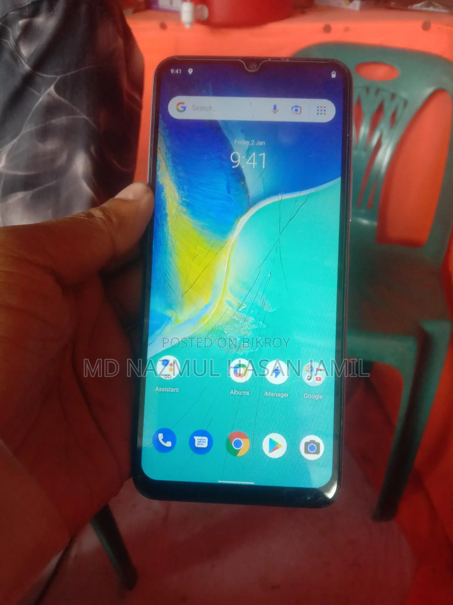 Vivo Y15s (Used)
