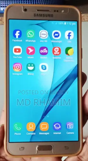Samsung Galaxy J7 (Used)