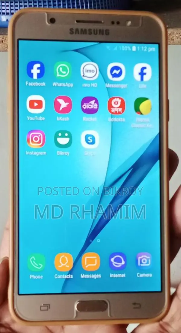 Samsung Galaxy J7 (Used)