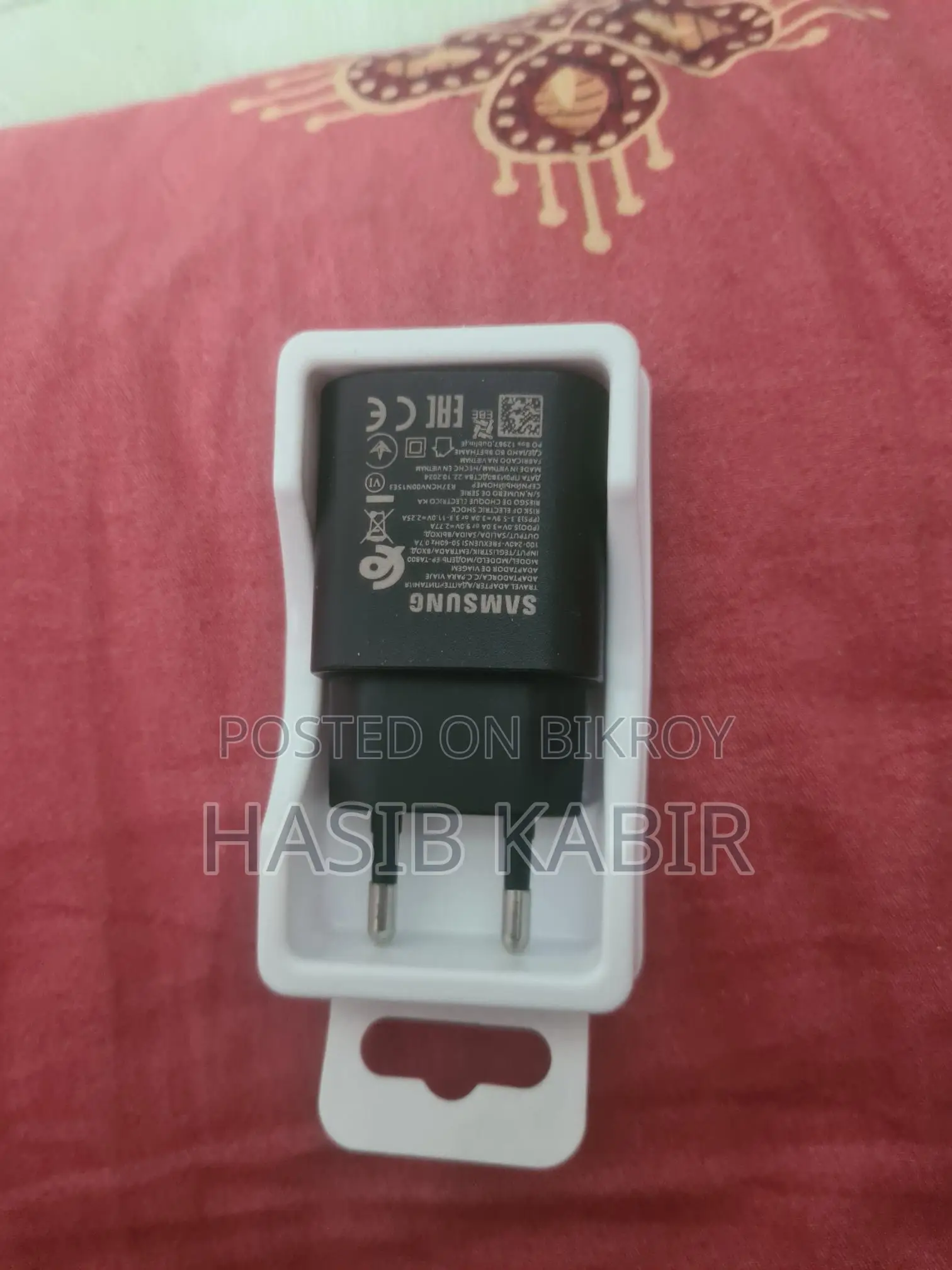 25w Pd Adapter