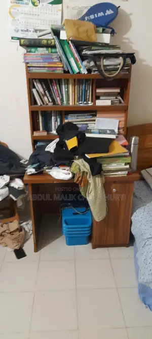 স্টাডি টেবিল
