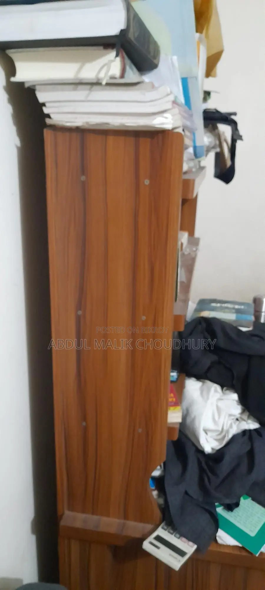 স্টাডি টেবিল